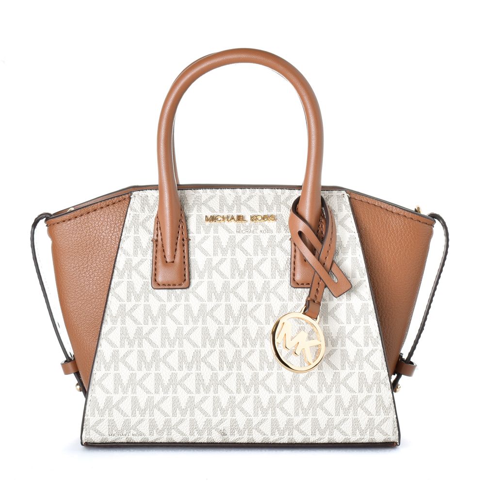 Michael Kors beige Canvas-Handtasche