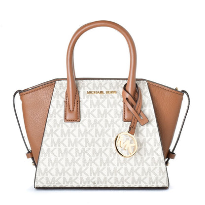 Michael Kors beige Canvas-Handtasche